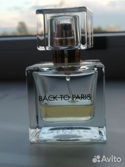 Парфюмерия айзенберг