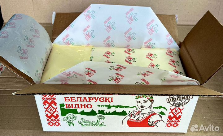 Масло сливочное