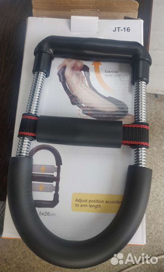 Экспандер для предплечья