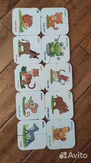 Пазлы для малышей, деревянные рамки вкладыши