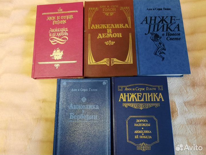 Книги лит-худ. Собрание 