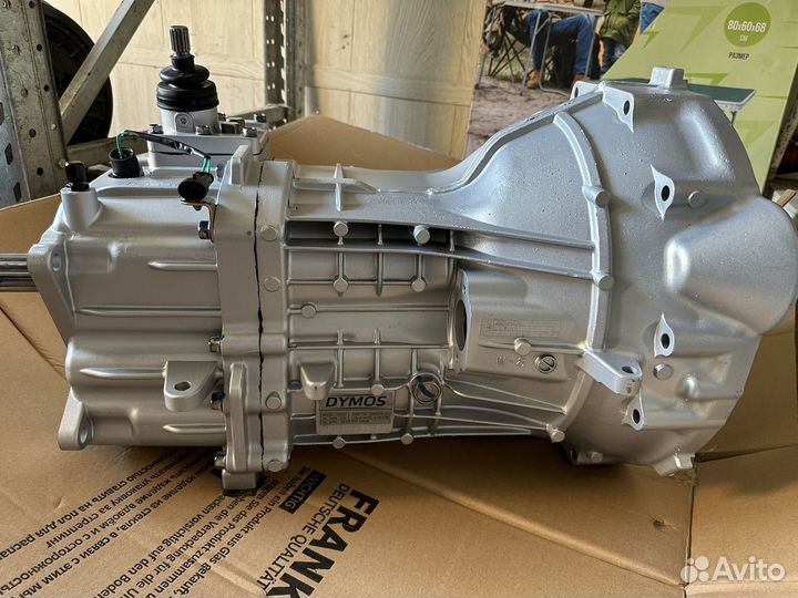 Коробка Dymos Патриот/Хантер Новая