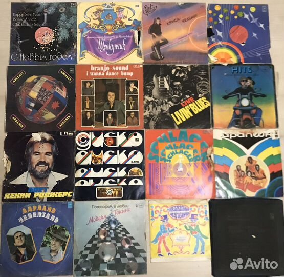 Виниловые грампластинки