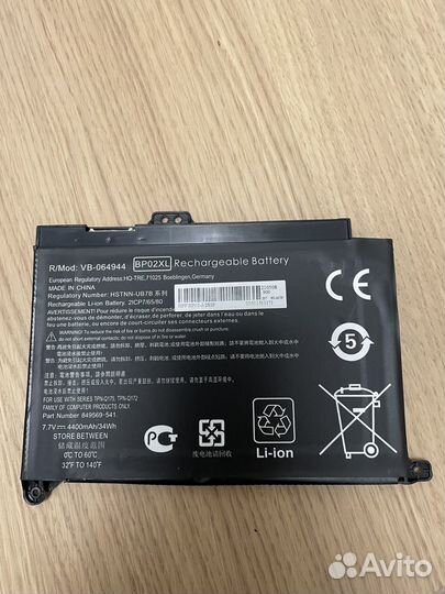 Аккумулятор новый для ноутбука