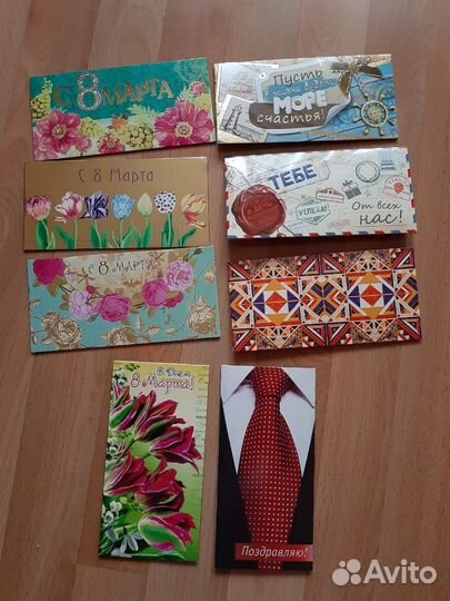Поздравительные конверты