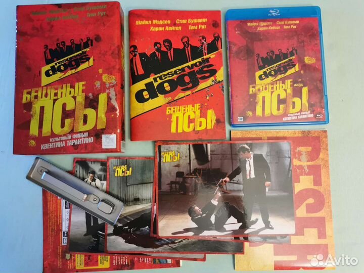 Blu ray, редкие диски, лицензия