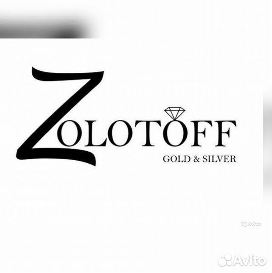 Продавец консультант