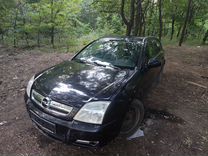 Opel Signum 2.2 MT, 2003, 200 000 км, с пробегом, цена 370 000 руб.