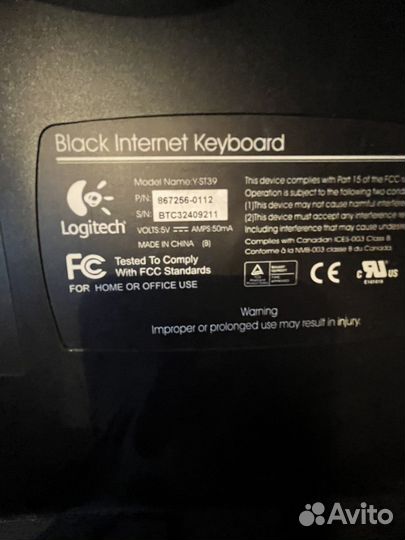 Клавиатура Logitech