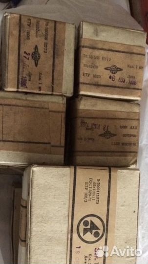 Подшипники СССР 160506