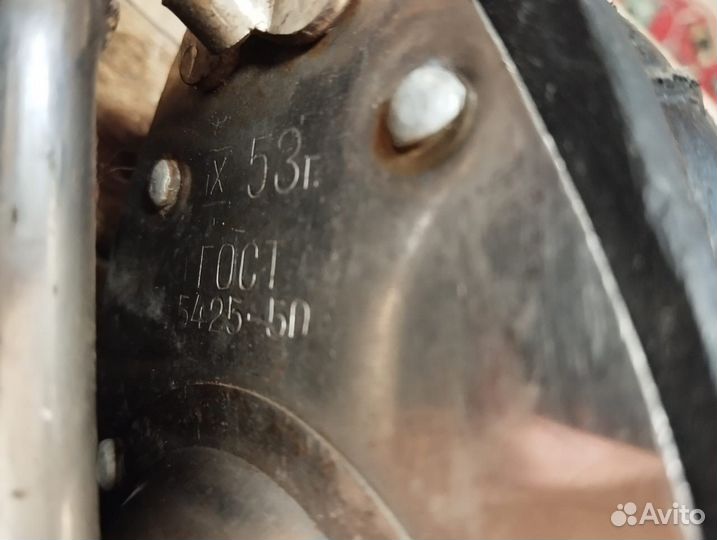 Коньки советские СССР 1959 года