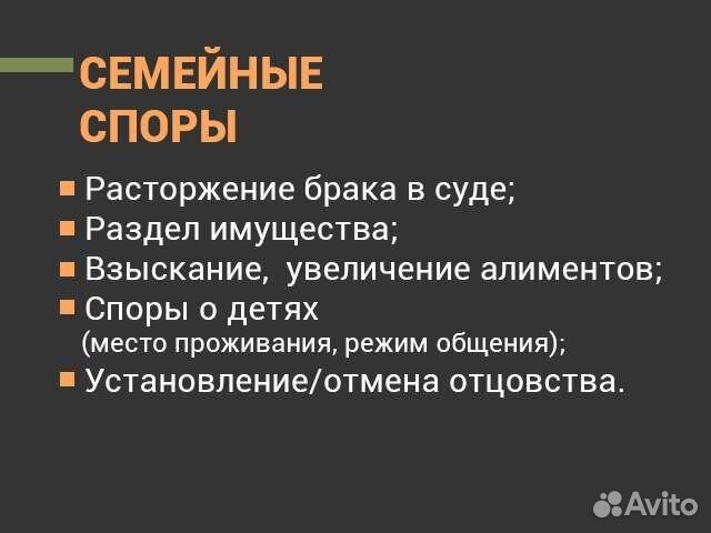 Банкротство граждан в Анапе под ключ с гарантией
