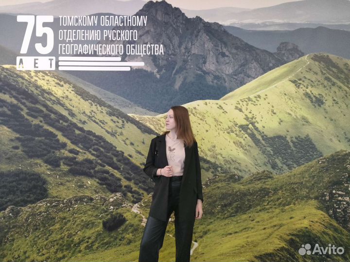 Репетитор по географии (огэ, впр, успеваемость)