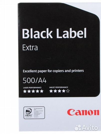 Бумага для принтера A4 Canon Black Label Extra A4