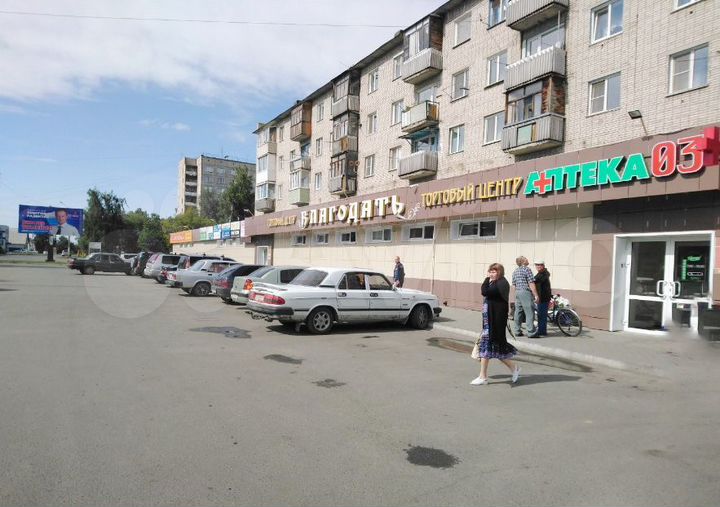 Помещение, 456.6 м²