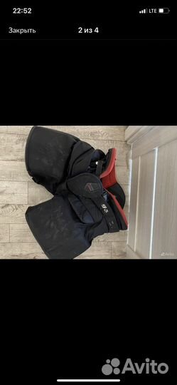 Вратарские шорты bayer