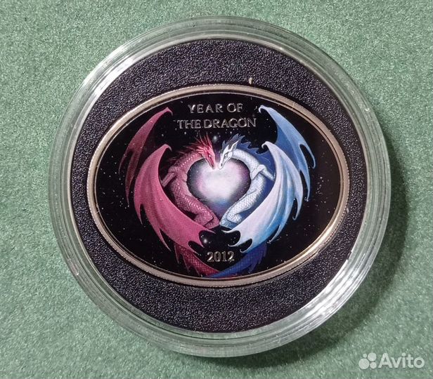 Монеты Ниуэ Год дракона Серебро