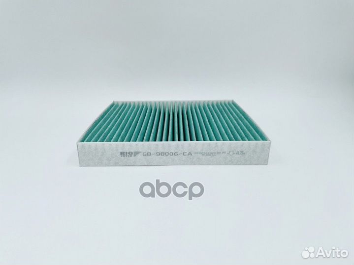 Фильтр салонный антибактериальный BIG GB-98006