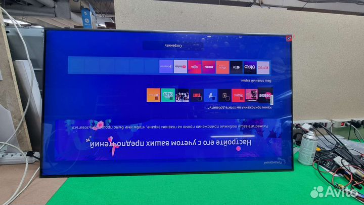 Разблокировка Smart Hub Samsung 2020-2023