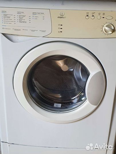 Стиральная машина