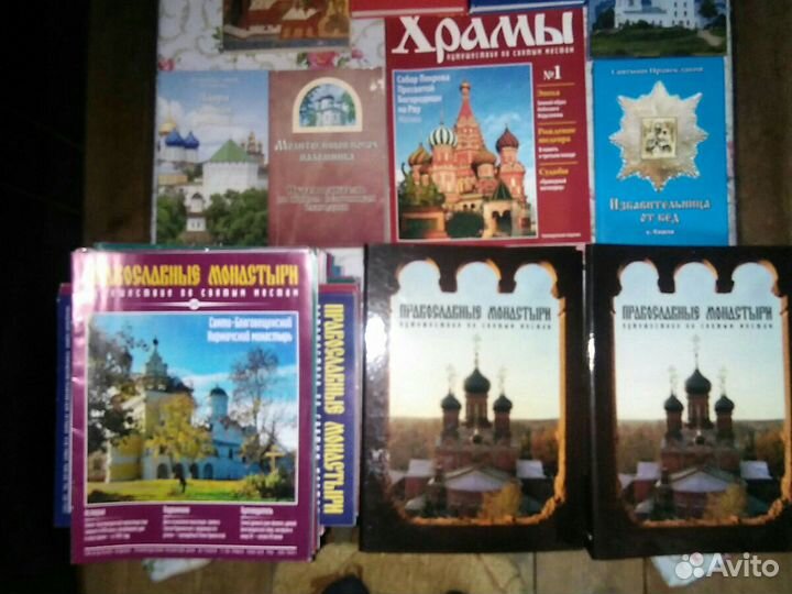 Книги и журналы