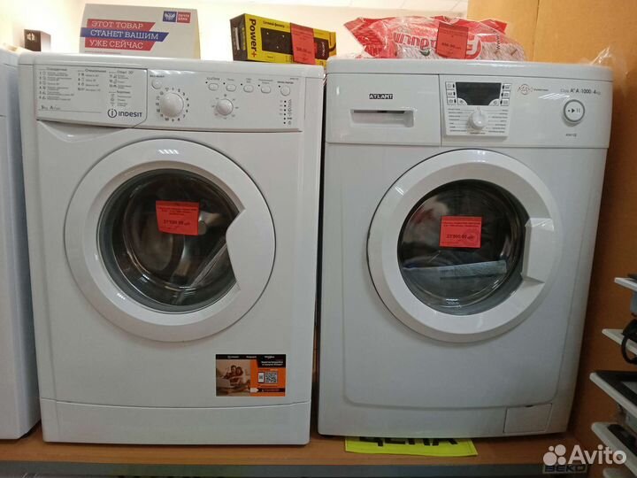 Стиральная машина Indesit iwud 4105 новая