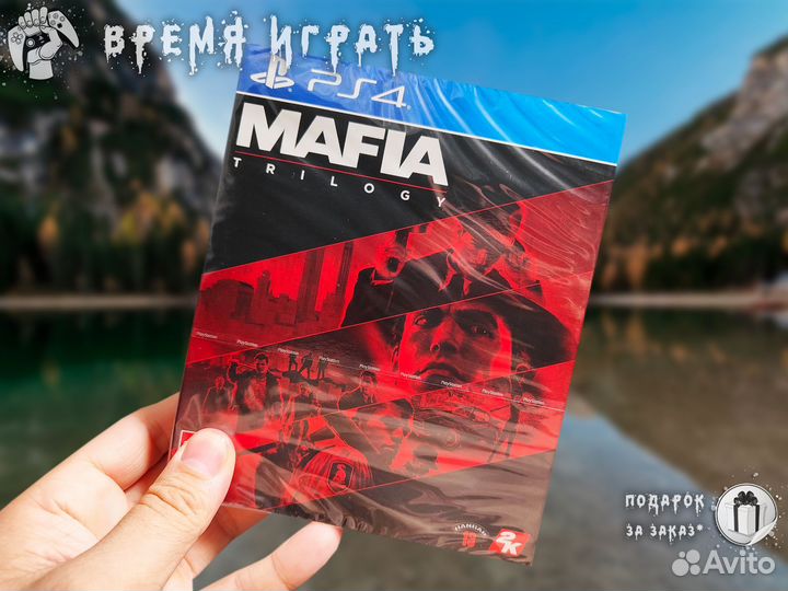 Mafia Trilogy PS4 / PS5 (Новый)