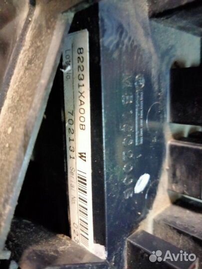 Блок предохранителей подкапотный Subaru Tribeca B9