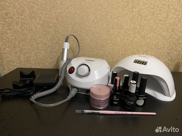 Набор для маникюра