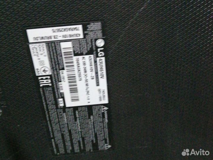 Корпуса и корпусные запчасти к различным тв