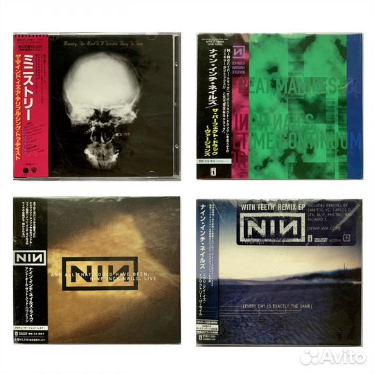 CD Japan, EU, US, RU industrial, rock, metal