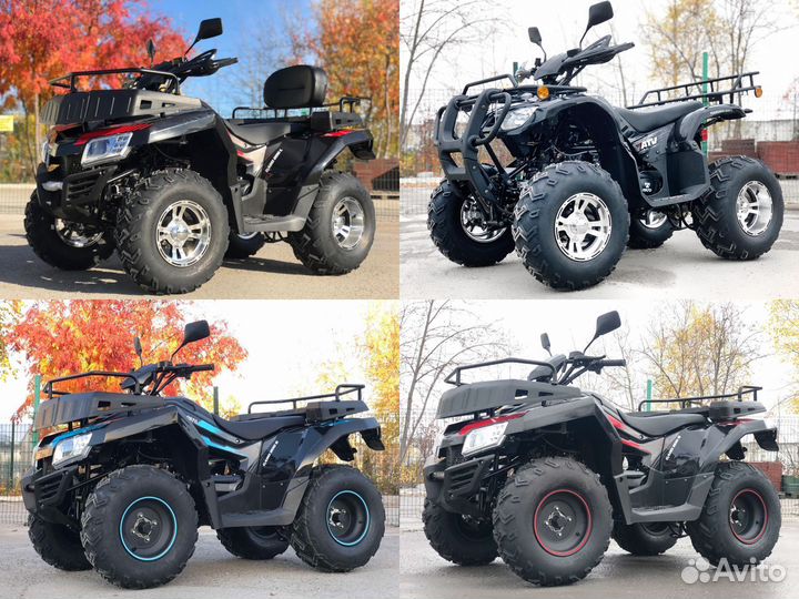 Квадроцикл Rato Hammer 200 Lux