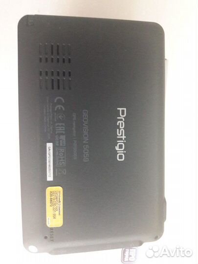 Навигатор Prestigio GeoVision 5059 Progorod