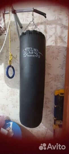 Боксерский мешок груша