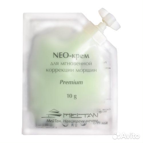 NEO-крем для мгновенной коррекции морщин