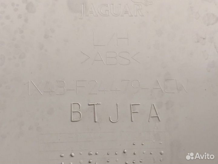 Обшивка стойки салона левая Jaguar X-Type X400 2.1