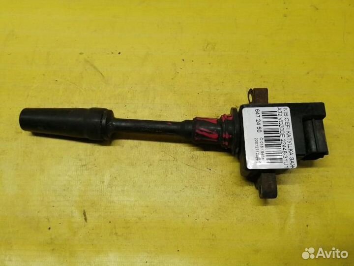 Катушка зажигания Nissan Cefiro A32