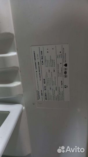 Холодильник Аристон