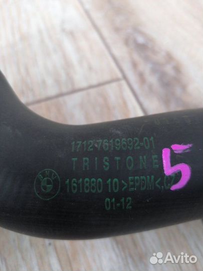 Патрубки системы охлаждения Bmw 5 F10 2.5 N52 2011