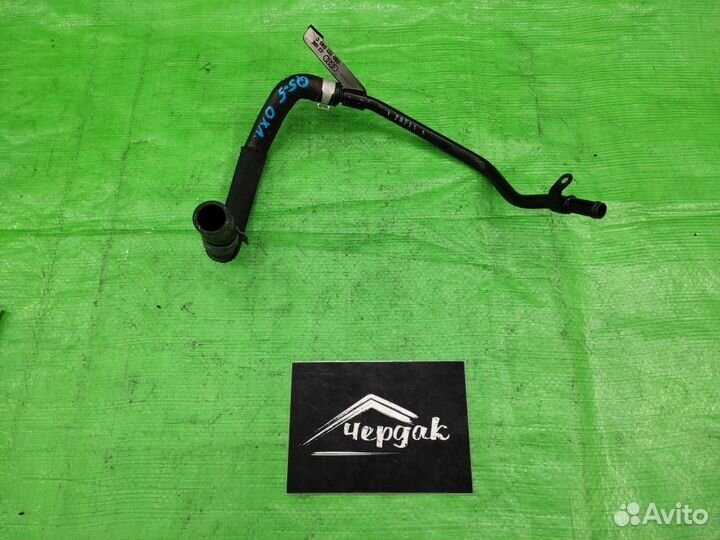 Трубка системы охлаждения металл Audi Q5 и др