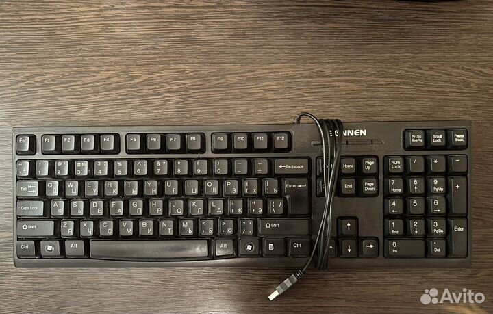 Клавиатура