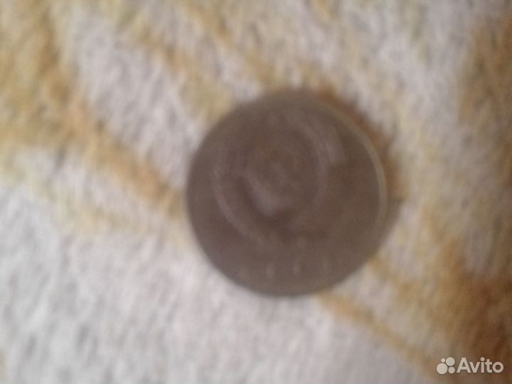 Манеты стариные соведские