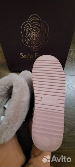 Угги женские натуральные 37