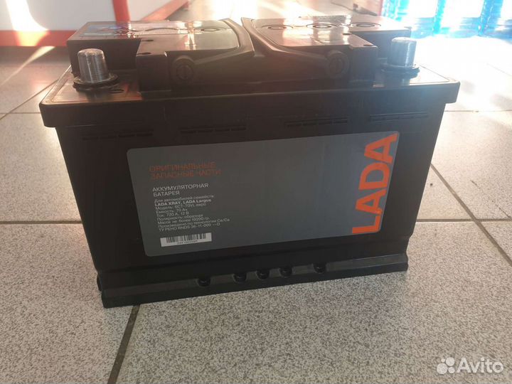 Рено 720А аккумулятор LADA
