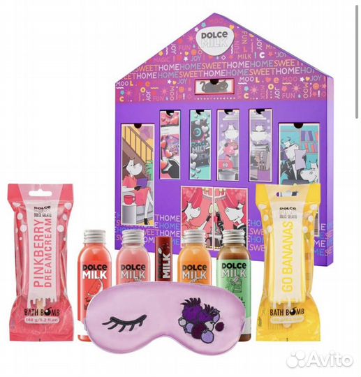Наборы dolche milk новые