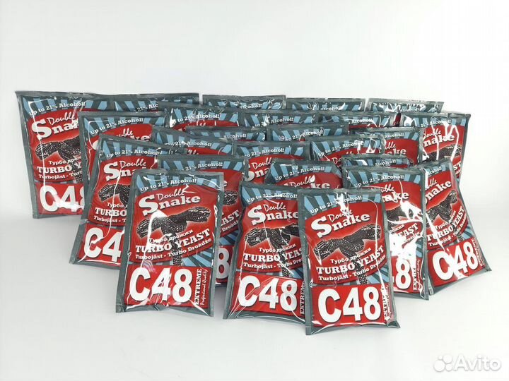 Турбо дрожжи Double Snake С48 130гр оригинал