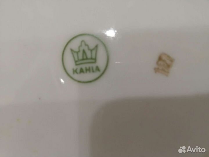 Тарелки Германия Kahla Полевой цветок