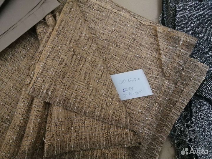 Ткань костюмная