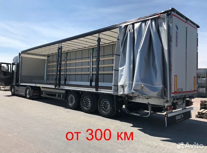 Грузоперевозки 1,3,5,10,20т,рф лнр днр