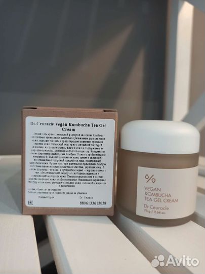 Крем-гель для лица с чаем комбуча Dr. Ceuracle